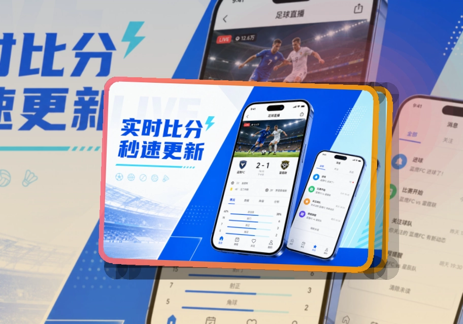 九游会移动端访问页面