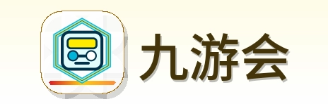 九游会 2026美加墨世界杯